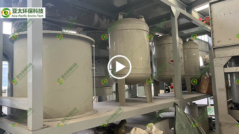 小型贵金属精炼提取设备展示