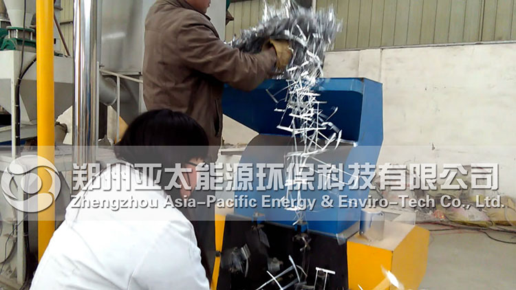 铝塑分选再利用处理设备专为废旧铝塑而生