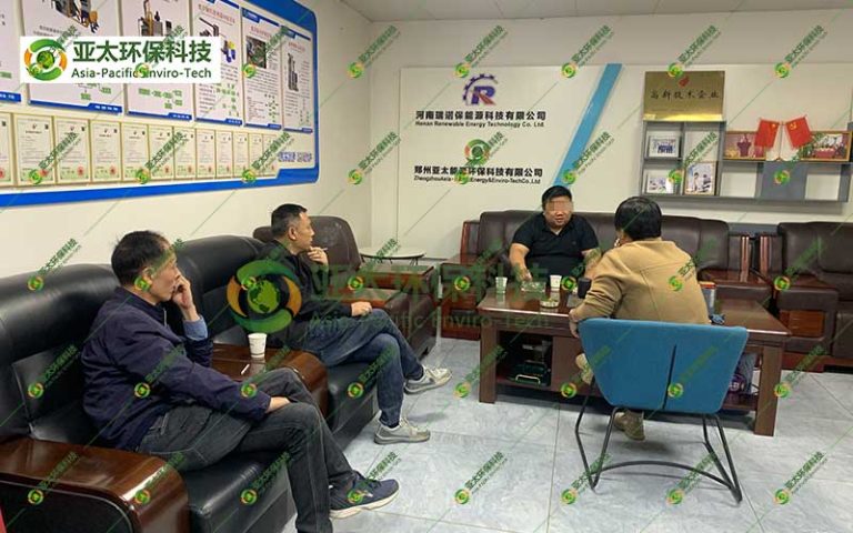 客户来访