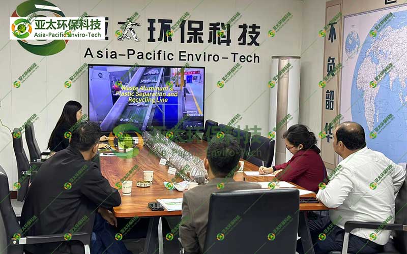 客户来访