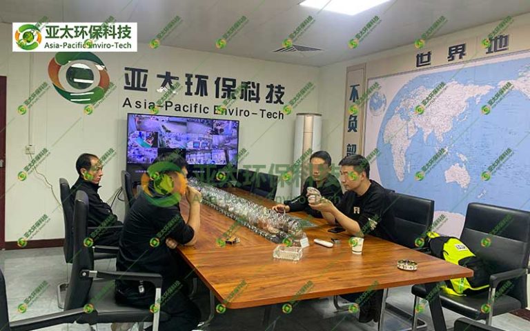 客户来访