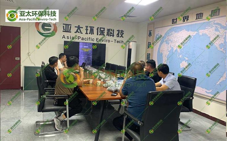 客户来访