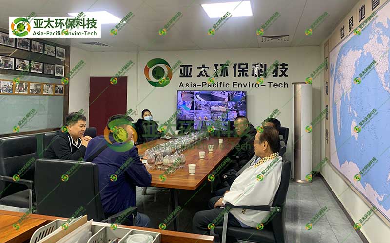 客户来访