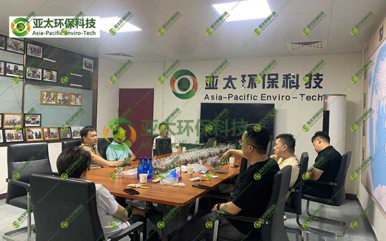 客户来访