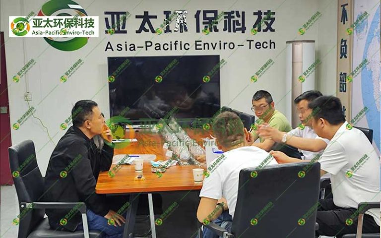客户来访