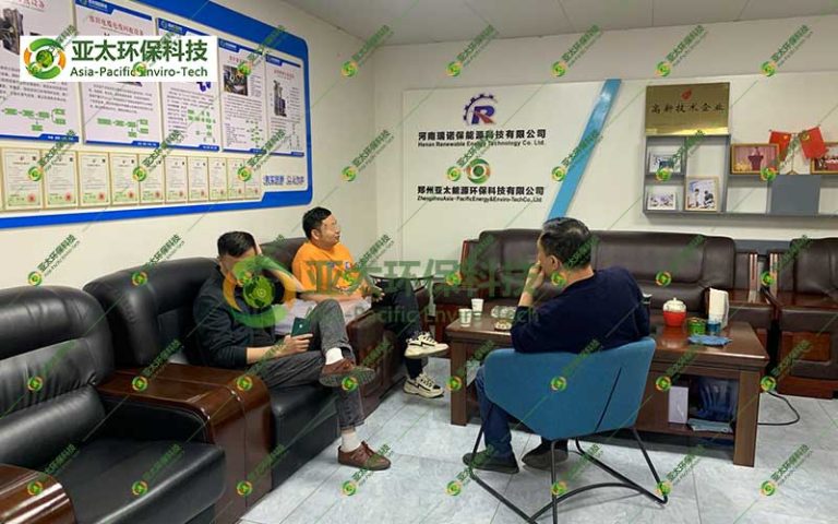 客户来访