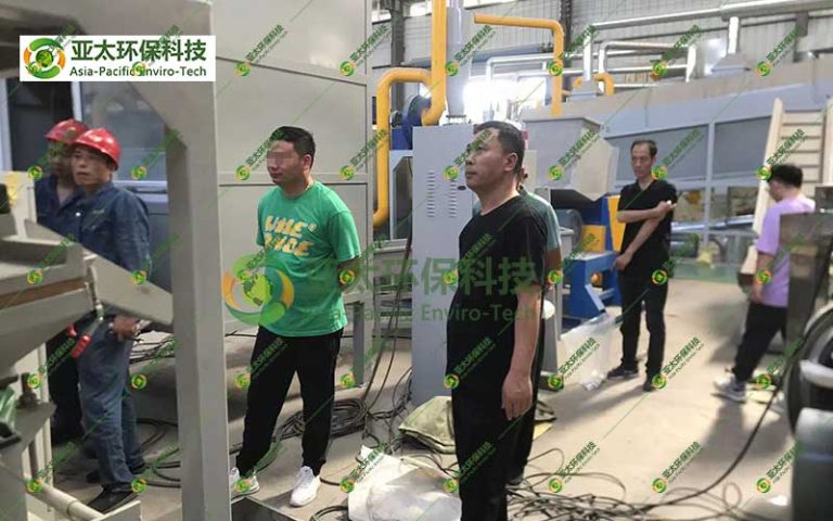 客户来访