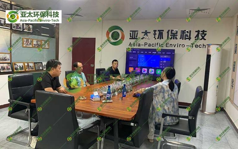 客户来访