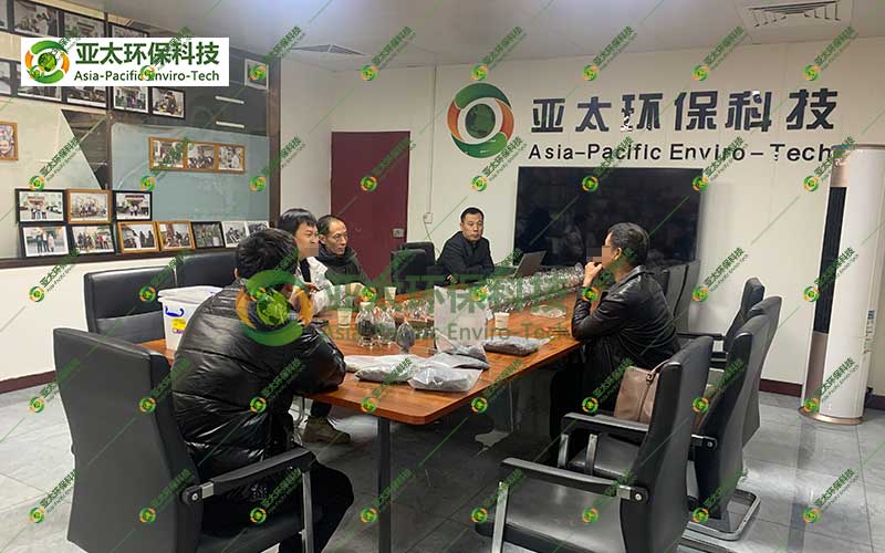 客户来访