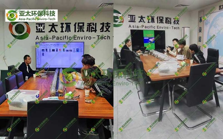 客户来访