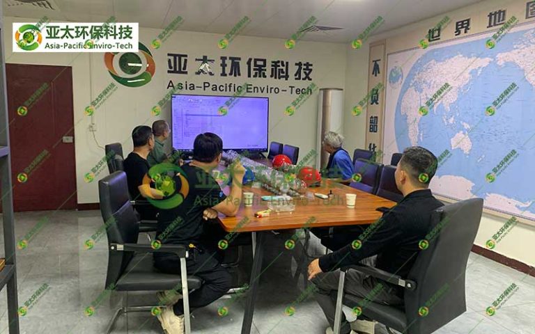 客户来访