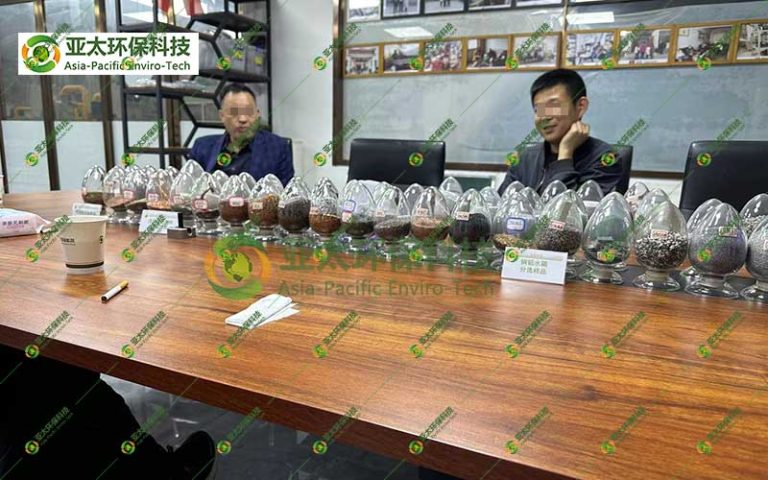 客户来访