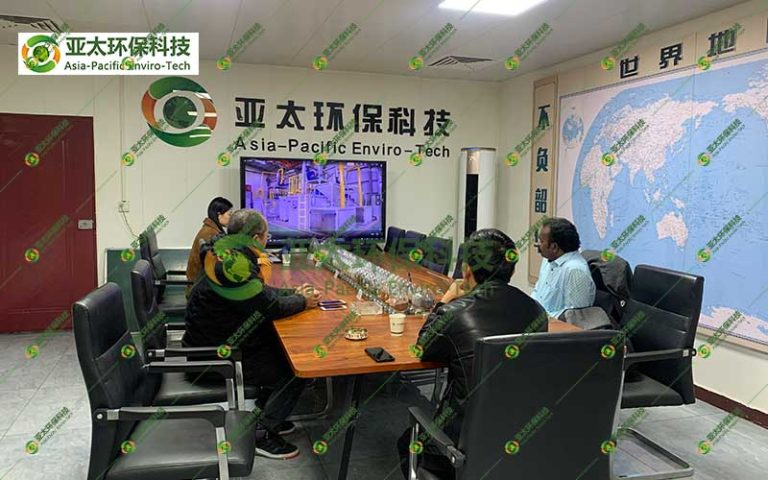 客户来访