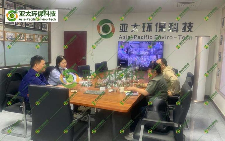 客户来访