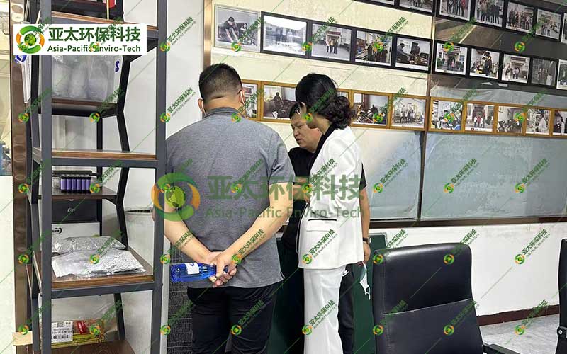 客户来访