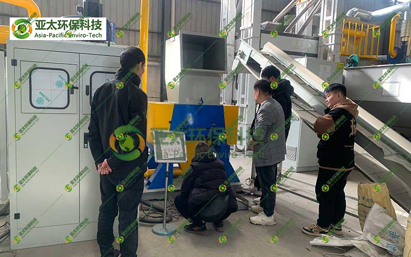 客户来访
