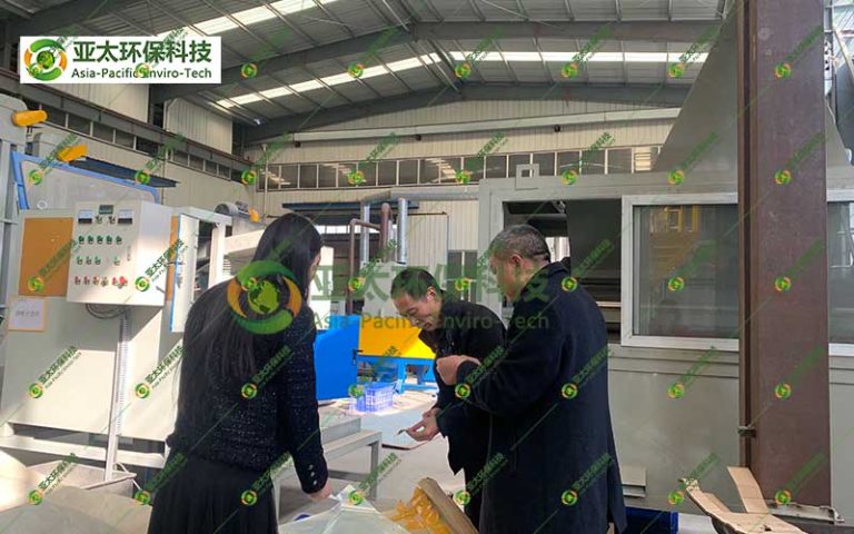 客户来访
