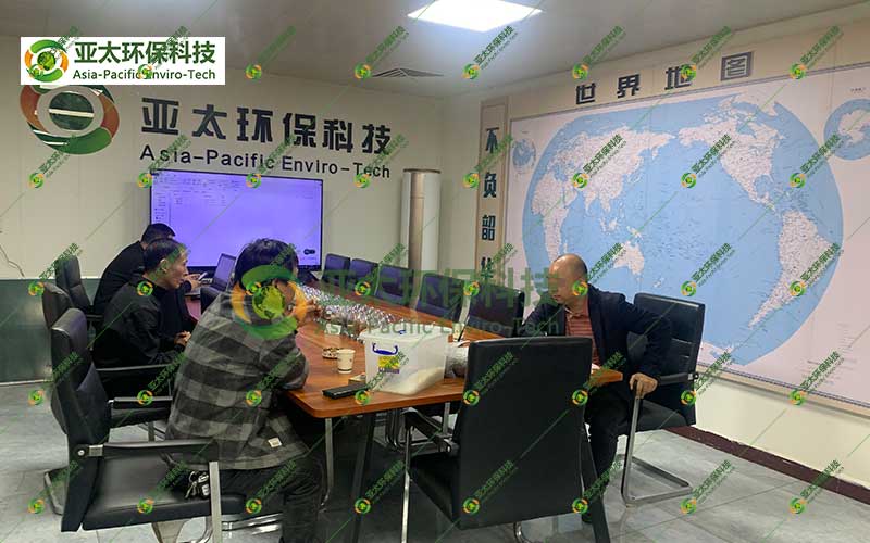 客户来访