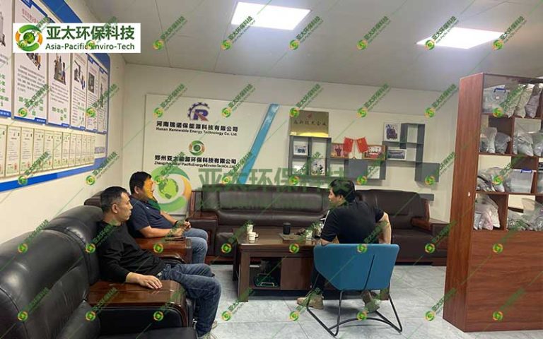 客户来访