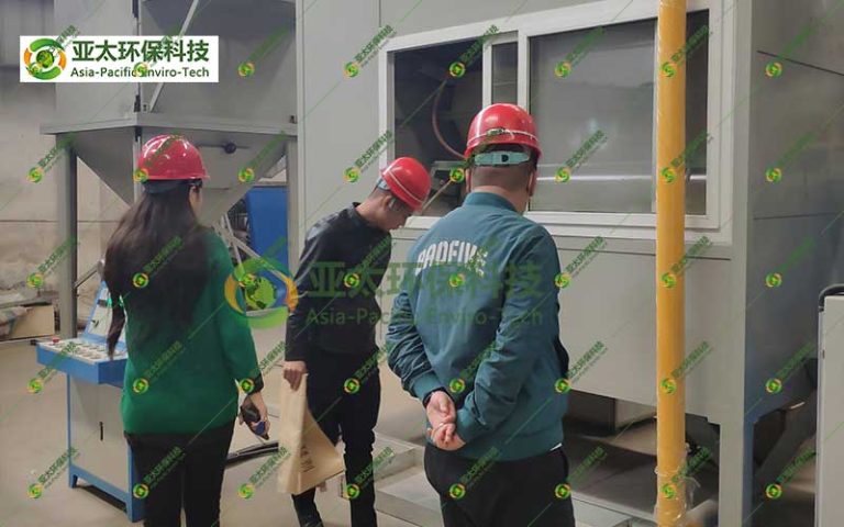 客户来访