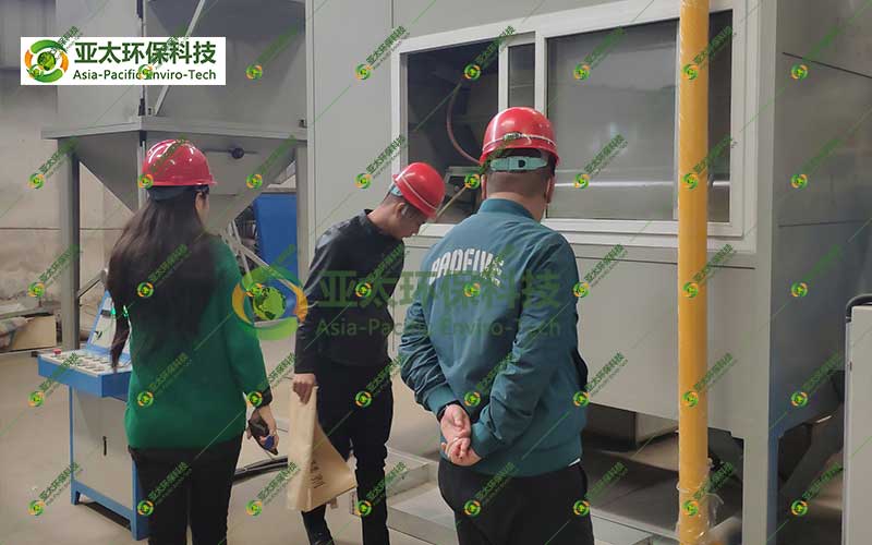 客户来访
