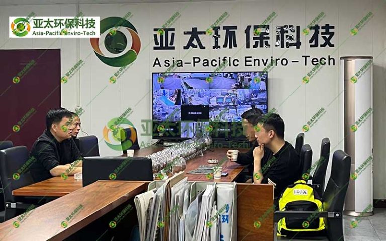 客户来访