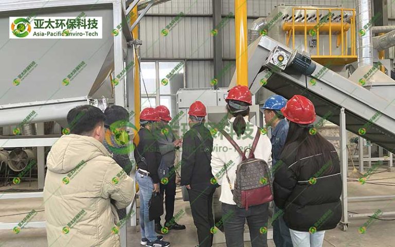 客户来访