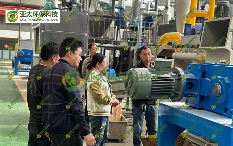 客户来访
