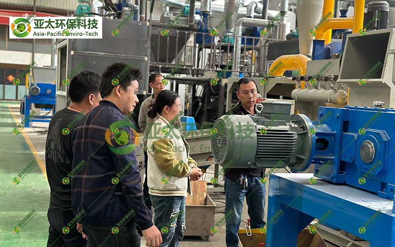 客户来访