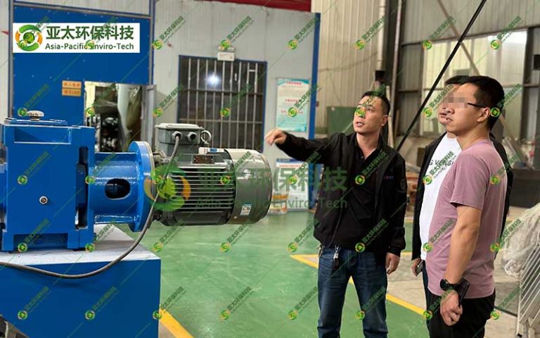 客户来访