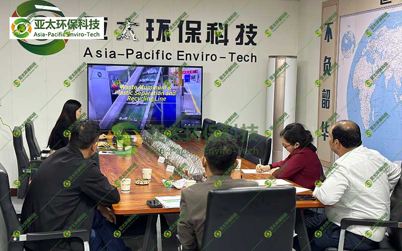 客户来访