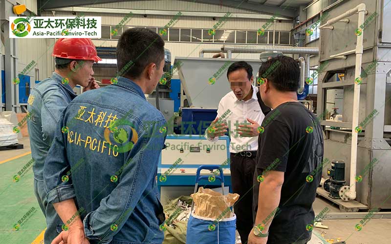 客户来访