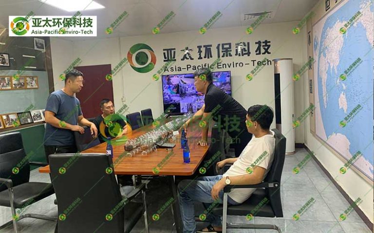 客户来访
