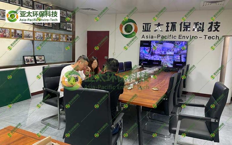 客户来访