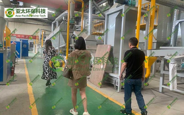 客户来访