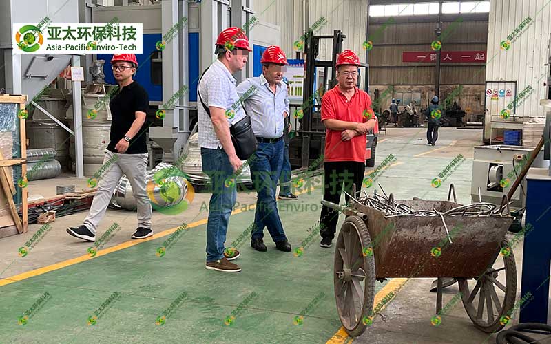 客户来访