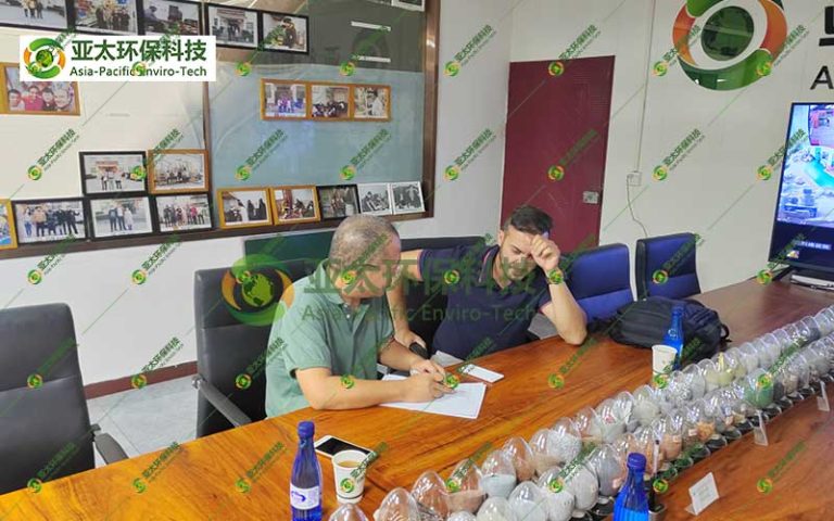 客户来访