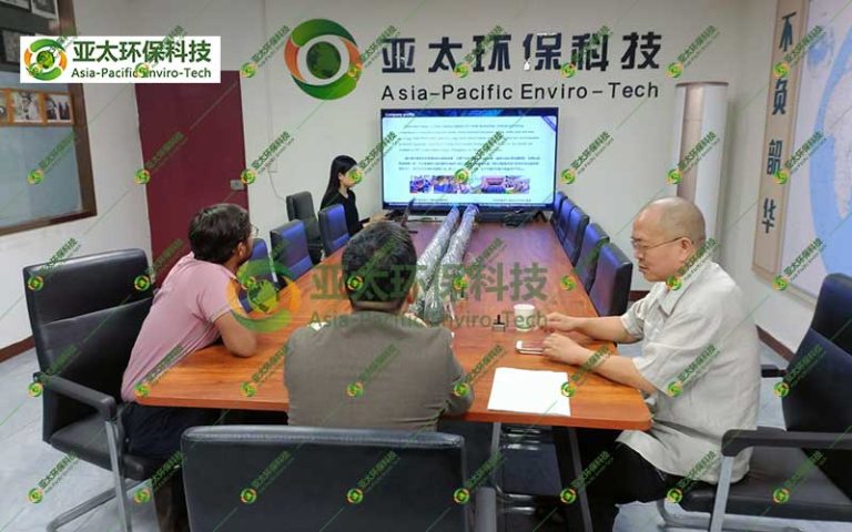 客户来访