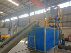 光伏板回收生产线